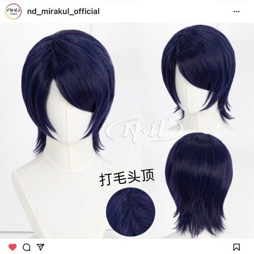 ND家】喜多川祐介 佑介 Persona5 女神异闻录5 cos假发