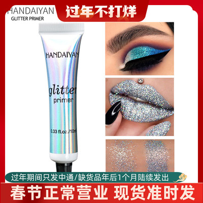 taobao agent Handaiyan/Han Daiyan Sequenant Bottom Eye Shadow Make -up Face Lip Bottom Cream Cross -border Cross -border Makeup