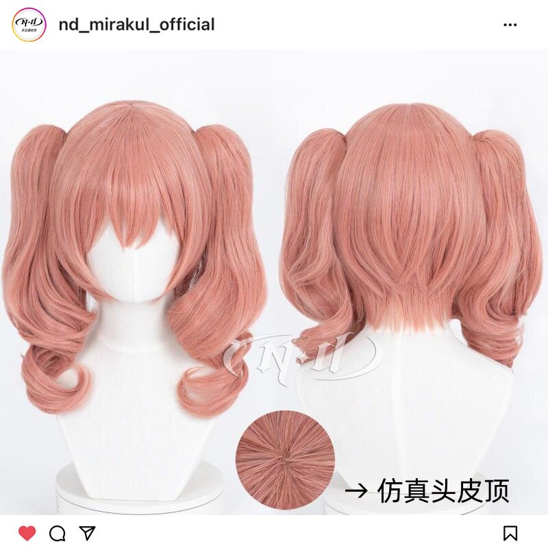 无需修剪！ND家】骷髅宫歌留多 妖狐X仆SS 造型款cos假发 头皮顶