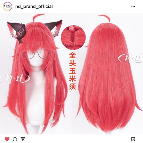 ND家】娜娜莉 全头玉米须加厚 异环 Nanally 耳朵有售 cos假发
