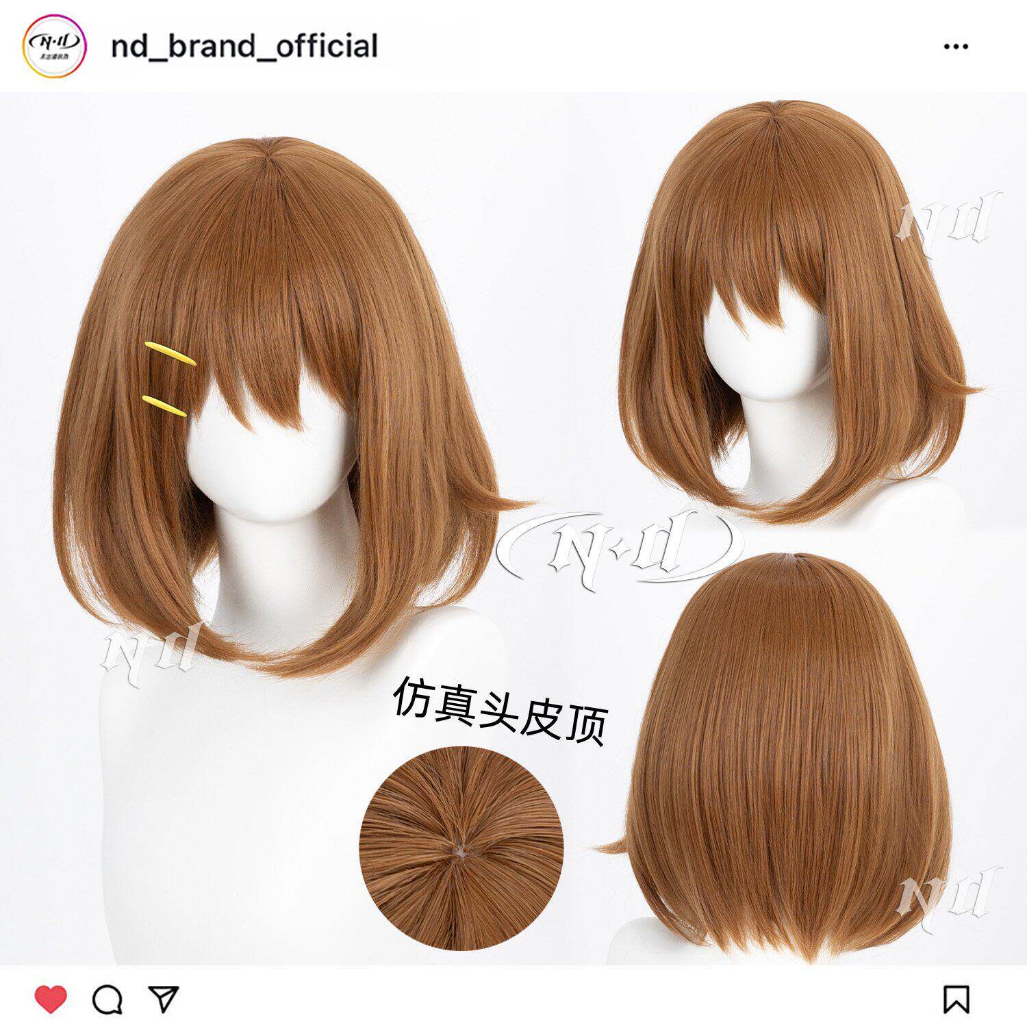 ND家】平泽唯 平沢唯 Yui 轻音少女K-ON!头皮顶角色造型款cos假发