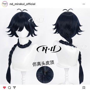 狐妖小红娘 东方月初 仿真头皮顶cos假发 白月初 ND家