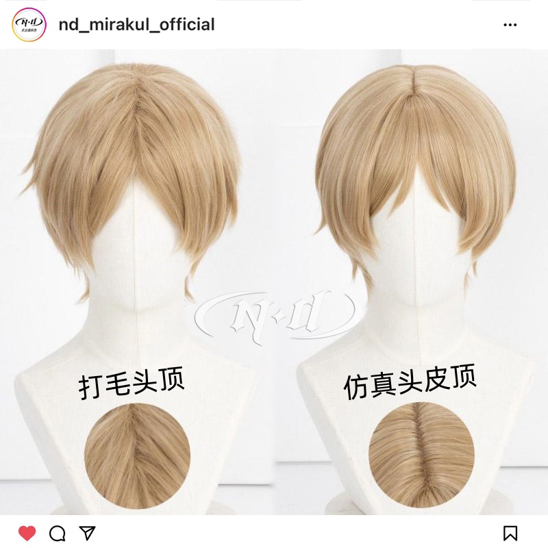ND家】 夏目贵志 夏目友人帐 角色款cos假发 打毛/头皮