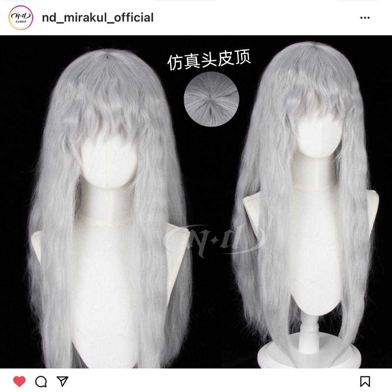 ND家】 格里菲斯 剑风传奇 银白色玉米卷羊毛卷发 造型款cos假发