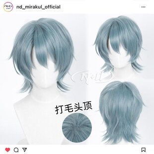 ND家】刘箐橙 刘青橙 头七怪谈 角色款cos假发