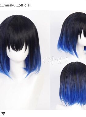 ND家】嘴平伊之助 T色渐变 鬼灭之刃 角色款COS假发 40cm