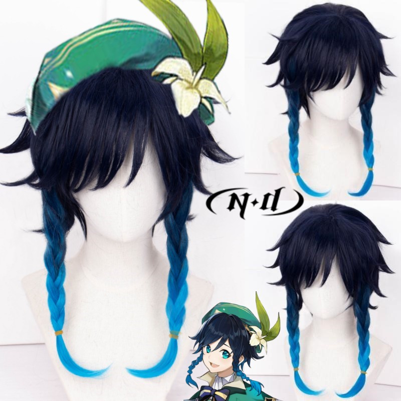 无需修剪！温迪原神造型cos假发