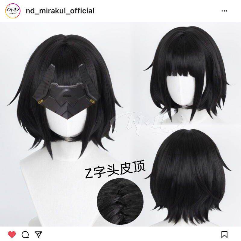 ND家】女管理员主控主角 明日方舟终末地角色款cos假发