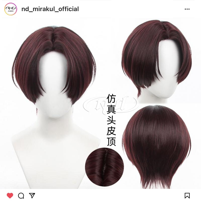 ND家】 苏枋隼飞 Wind Breaker 防风铃 角色款cos假发 中分螳螂窝