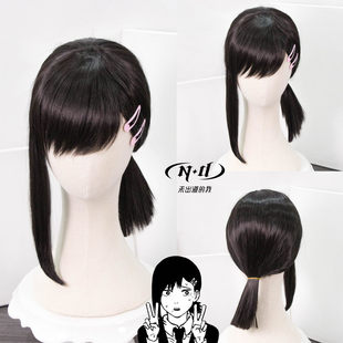 东山小红 角色款 送发夹 cos假发 电锯人 ND家
