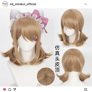 ND家 艾玛伍兹第五人格cos假发 园丁三丽鸥大明星联动