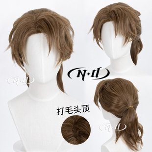 扎发 第五人格cos假发打毛头顶角色款 ND家 佣兵珍奇柜