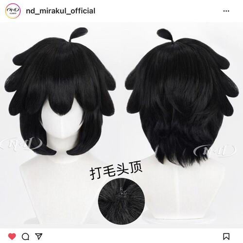 ND家】罗小黑 黑发 加厚玉米须好造型 罗小黑战记2角色款cos假发