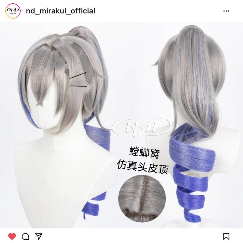 无需修剪!ND家】银狼 定型反重力螺旋卷 崩坏星穹铁道 cos假发