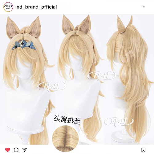 ND家】希格莉德 层次马尾90cm 绝区零 Sigrid 角色造型款cos假发