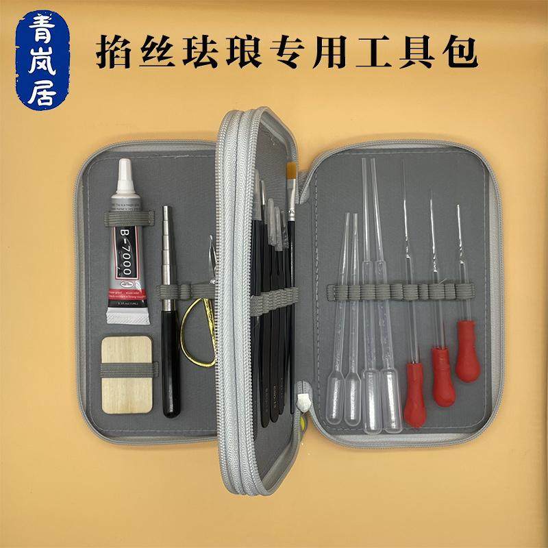 景泰蓝掐丝珐琅画制作工具包金丝沙画diy非遗手工采购团建材料包,特色手工艺,景泰蓝,淘宝优惠券,粉丝福利购,淘宝优惠卷