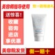 克丽缇娜店销正品 EPO深层洁肤霜50G卸妆去角质克缇深层清洁洗面奶