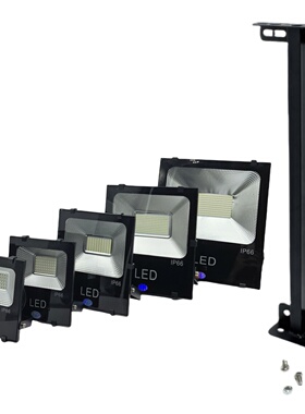 广告灯led射灯泛光灯户外防水招牌灯固定支架防锈方管AC110V220V