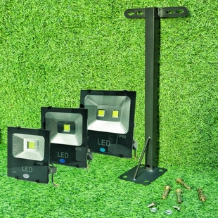 led投光灯射灯固定支架防锈防水led广告灯店面门头招牌灯散光灯