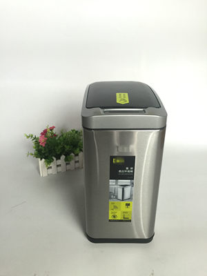 雅律EK9229自动智能感应厚不锈钢垃圾桶家用卫生间厕所客厅卧室筒