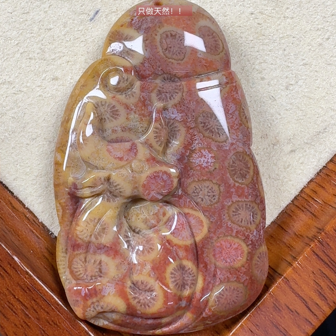 彩满花 牛气冲天