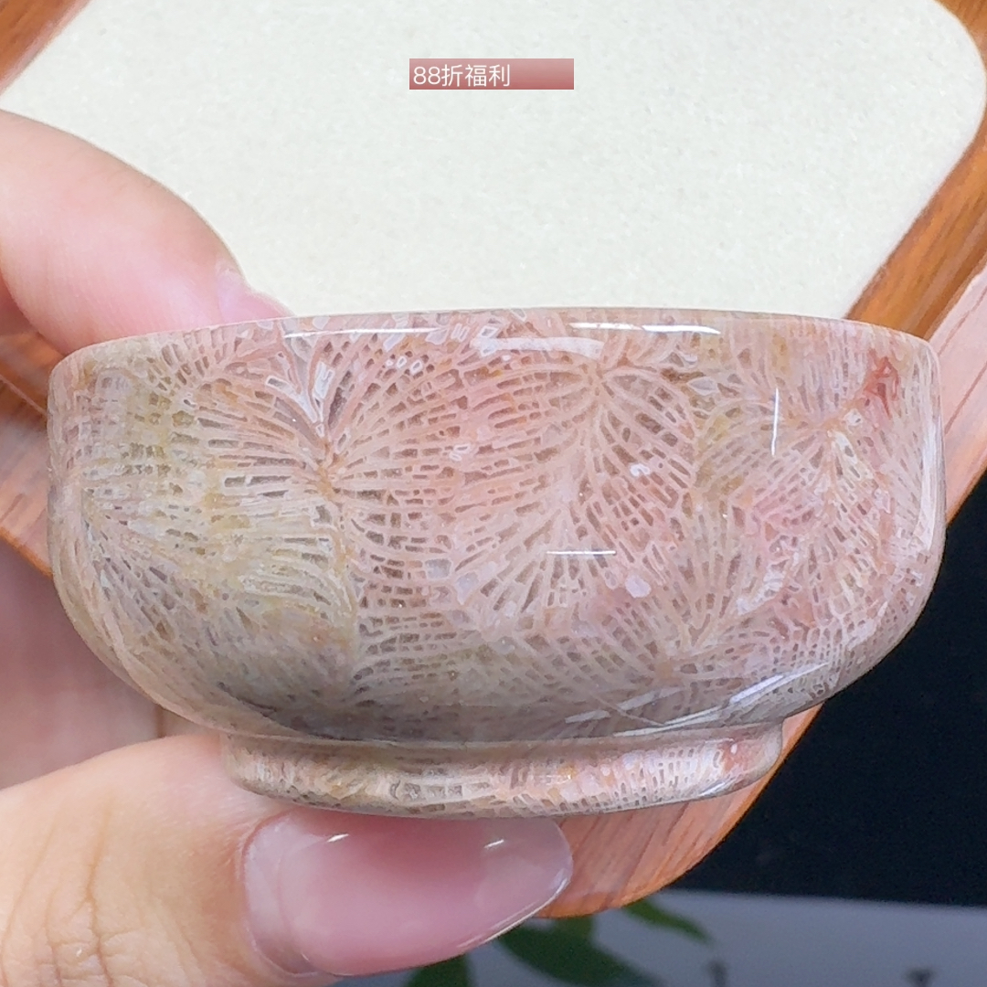 粉瓷片凤尾细闪茶杯 88折