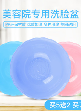 美容院小一次性套装纹绣工具美容