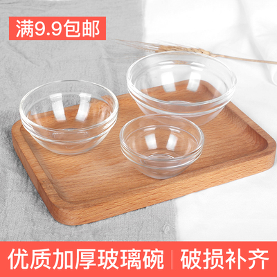 spa精油玻璃套装工具美容院用品