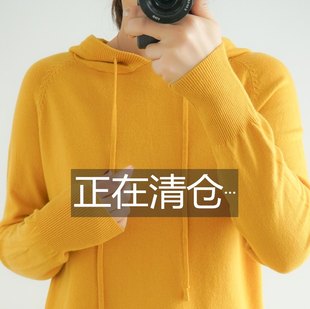 潮 连帽卫衣女春秋薄款 学生2020新款 冬宽松韩版 毛衣ins仙女针织衫