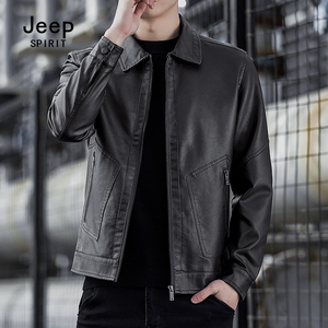Jeep吉普专柜正品男士皮衣春秋款潮流翻领皮夹克外套男装机车服