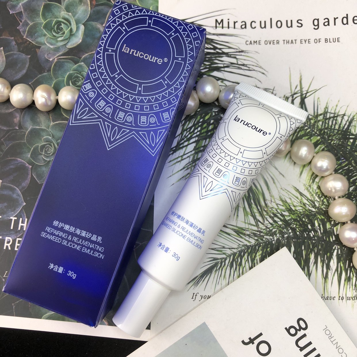 清仓！蓝可瑞矽晶乳微针嫩肤精华修护屏障舒缓海藻保湿乳液,美容护肤/美体/精油,面部护理套装,淘宝优惠券,粉丝福利购,淘宝优惠卷