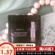 珀莱雅启时集致抗皱精华液1.5ml中小样27年之后