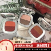 捡漏 清仓 FACEIDEAS双色眼影盘通用大地色持久服帖