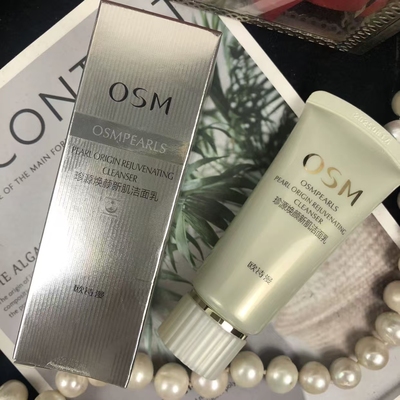 亏清｜效期26年3月～欧诗漫珍源焕颜新肌洁面乳30g中小样
