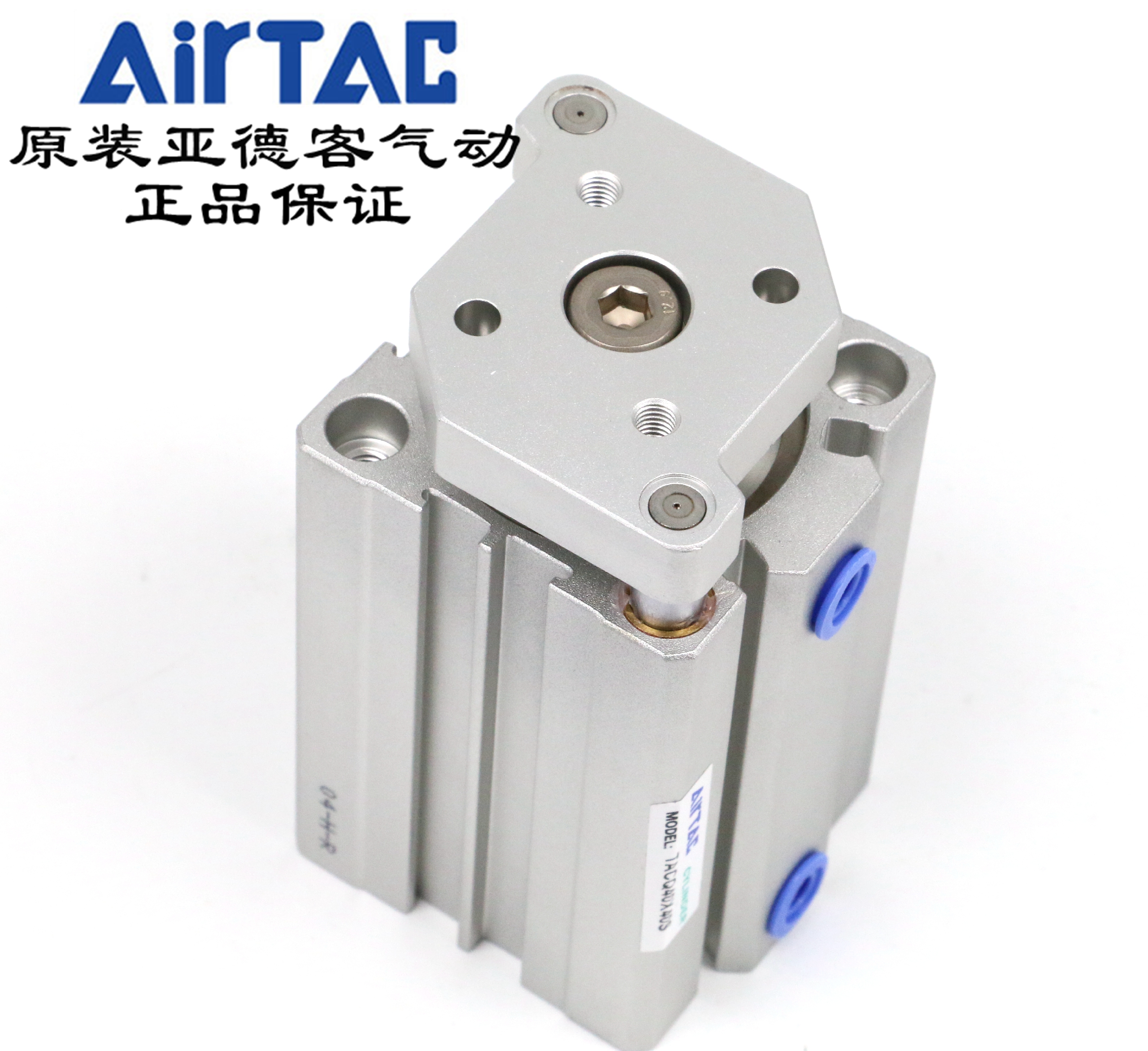 超薄导杆气缸 TACQ40X35S TACQ40X40S TACQ40X45S AirTAC