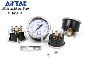 AirTAC原装 压力表F-GS50/GU50/GF50-10M/10Z/10P/10B