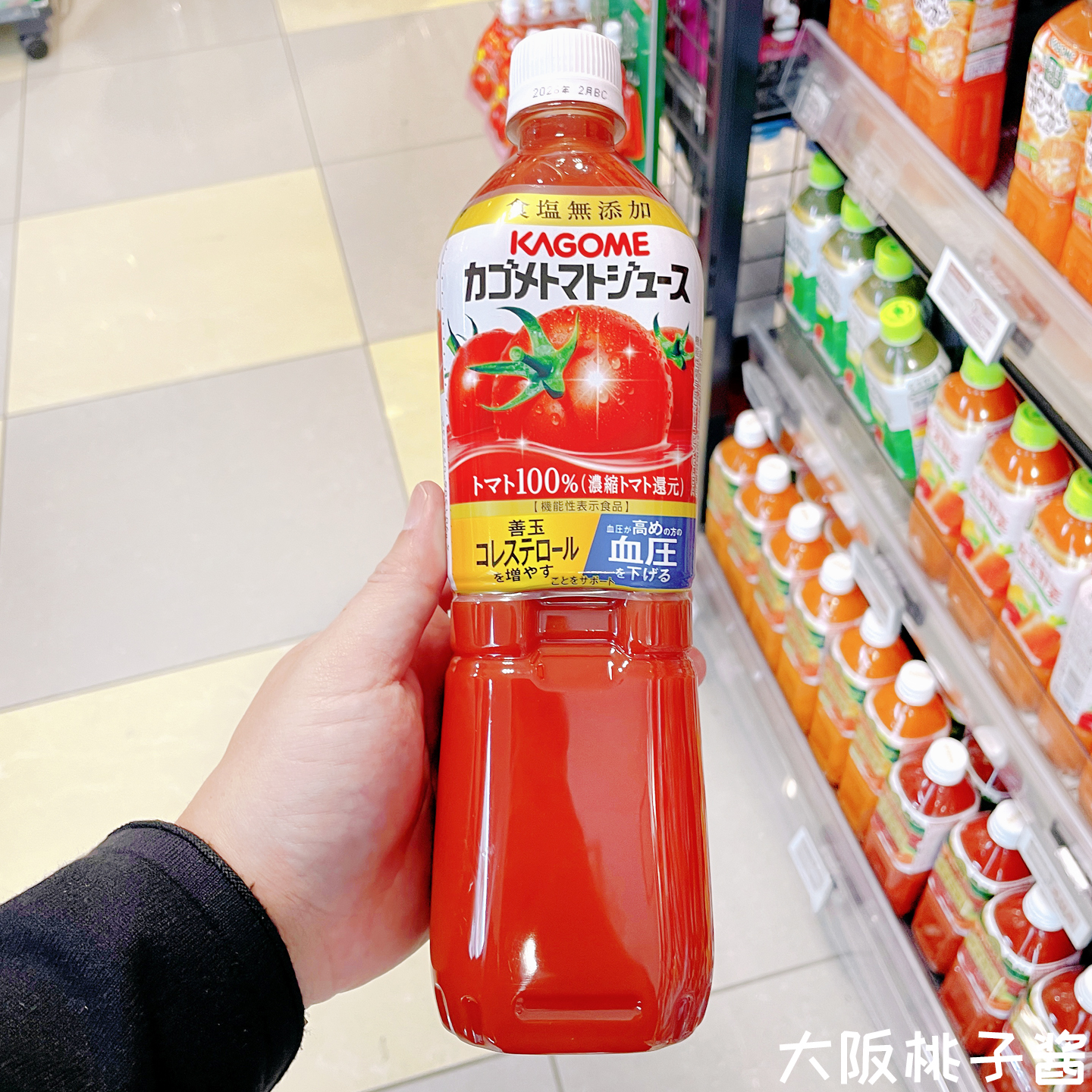 日本现货可果美Kagome野菜生活果蔬汁营养健康限定天然维生素果汁