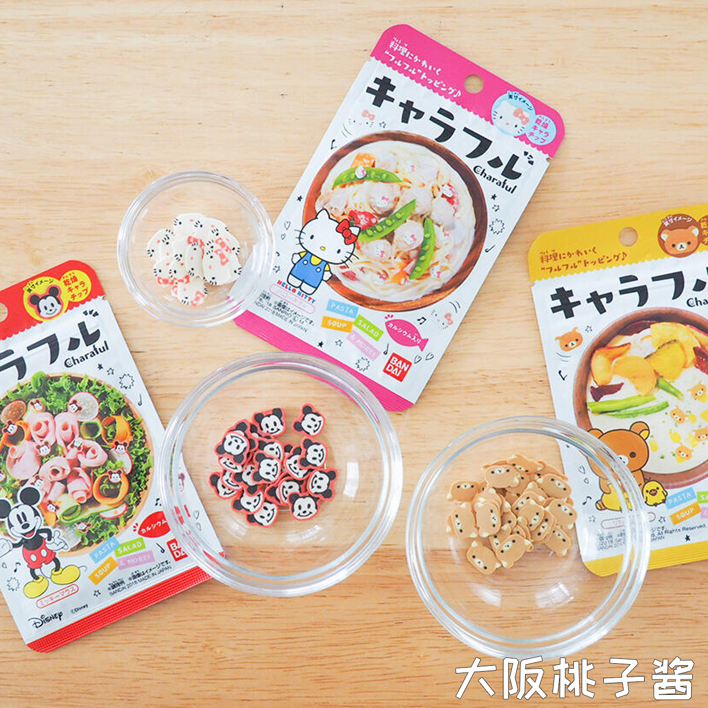 日本加钙鱼板儿童米奇爱心猫咪布丁狗卡通装饰鱼板片调味拌饭料