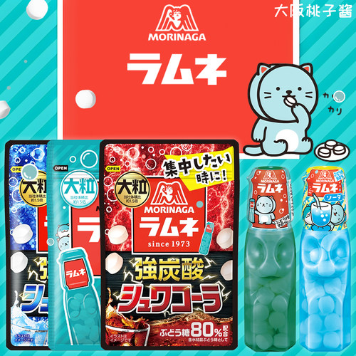 日本森永波子汽水糖提振精神葡萄糖进口零食苏打水果可乐草莓现货