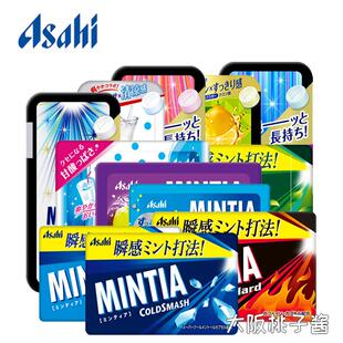 【日本进口】朝日MINTIA润喉糖ASAHI薄荷糖mintia清凉爽口润喉糖