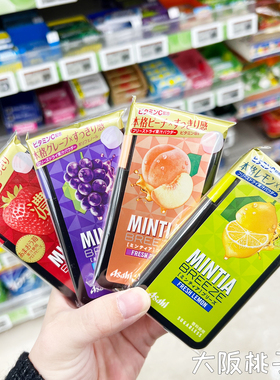 日本低卡零食朝日MINTIA润喉糖ASAHI薄荷无糖mintia润喉清凉糖果