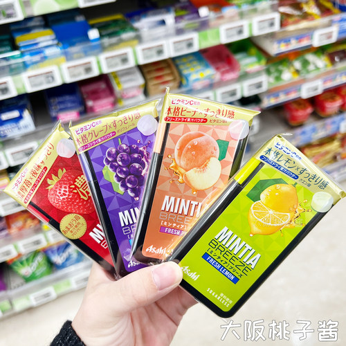 日本低卡零食朝日MINTIA润喉糖ASAHI薄荷无糖mintia润喉清凉糖果