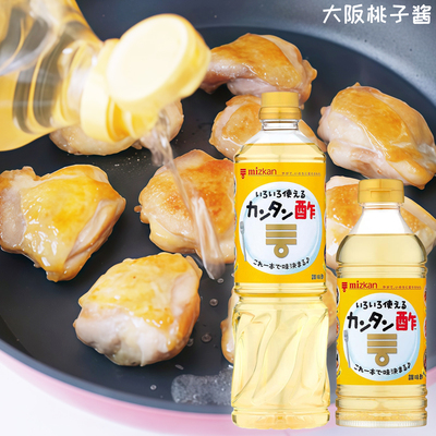 日本现货MIZKAN味滋康味滋康苹果醋500ml调味汁寿司醋简单醋