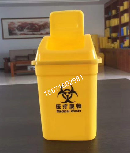 桌面棉签桶2L4L6L8L10L诊疗车桶
