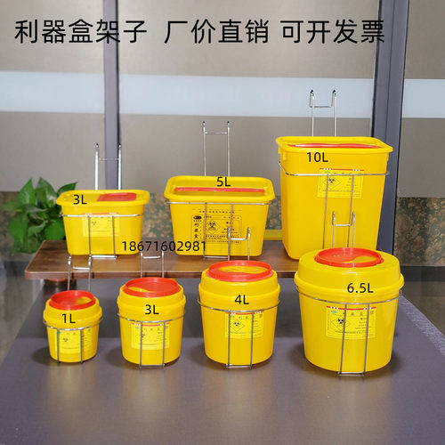 挂架铁质6挂篮金属2圆形托架架子