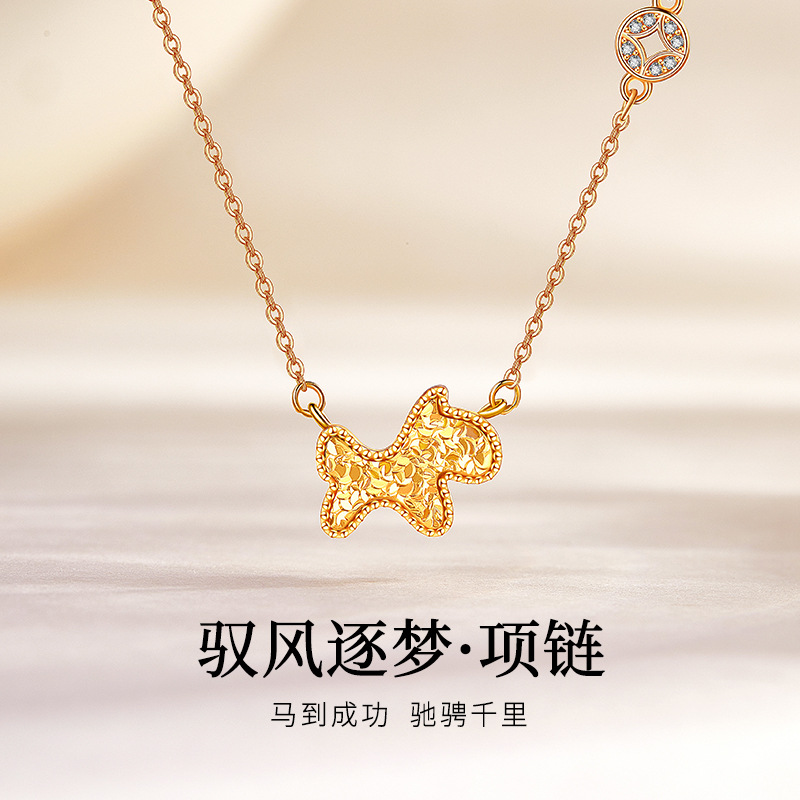 S925纯银马上有钱小马项链女轻奢高级感生肖马本命年毛衣链饰品