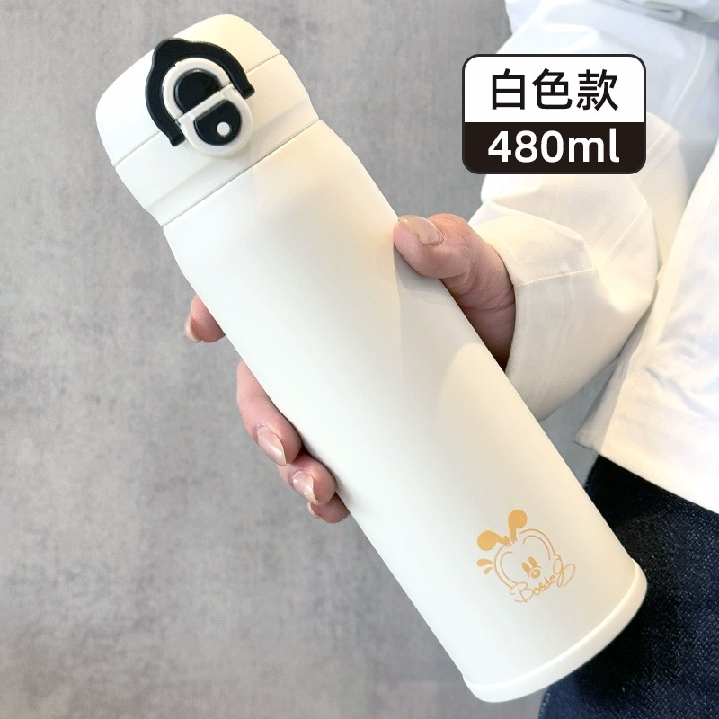 巴布豆保温杯2025新款直饮杯