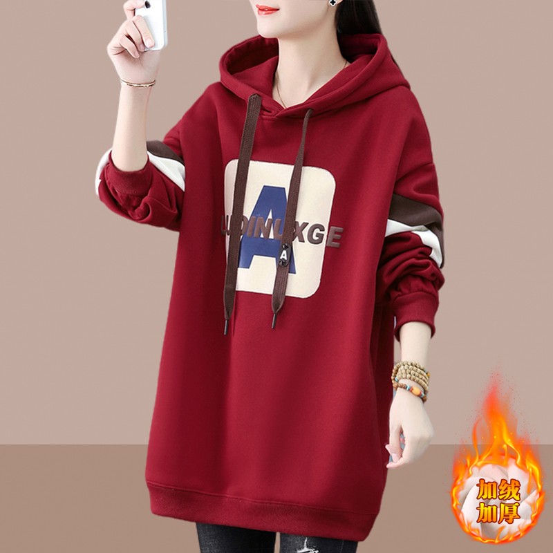 中长款卫衣女士2025春秋冬新款加绒加厚爆款时尚洋气休闲大码上衣
