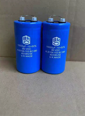 ABB原装进口ALSIOA333CC040 80v15000UF高压变频器电解电容
