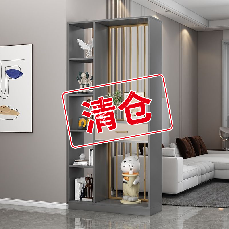 玄关柜入户现代简约置物架玄关柜